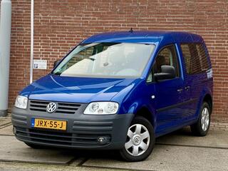 Volkswagen Caddy (2004 - 2020)