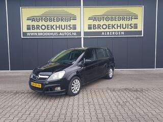 Opel Zafira (2005 - 2011)