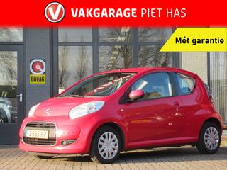 Citroen C1 (2005 - 2014)