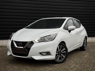 Nissan Micra (2017 - 2023)