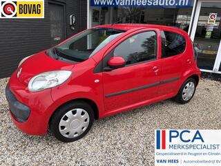 Citroen C1 (2005 - 2014)