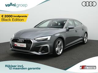 Audi A5 (2016 - 2024)