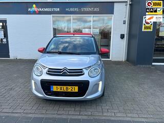 Citroen C1 (2005 - 2014)