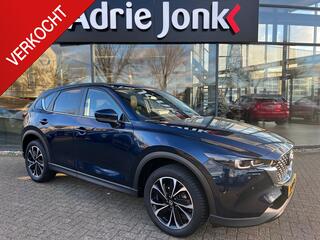 MAZDA CX-5 2.0 e-SkyActiv-G M Hybrid 165 Advantage AUTOMAAT | TREKHAAK | 360 CAMERA | EL. A. KLEP | HEAD-UP DISPLAY | 19