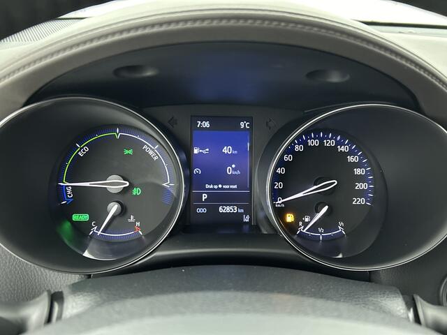 Toyota C-HR 2.0 Hybrid Launch Edition | Navigatie | BLS | PDC V+A | Stuur-Stoelverwarming | Fin. aanvraag Ronald
