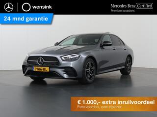 Mercedes-Benz E-Klasse (2016 - 2023)