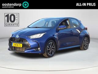 Toyota Yaris (2011 - 2020)