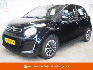 Citroen C1 (2005 - 2014)