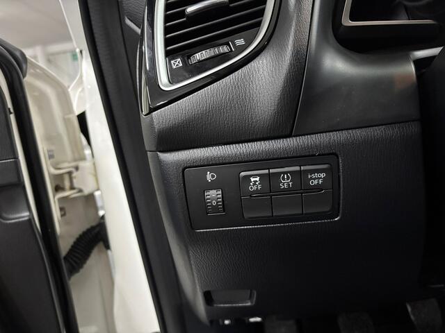Mazda 3 2.0 Skylease NL-Auto met Navigatie, Climat Control, Cruise Control en LM-velgen