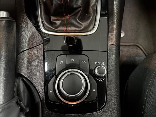 Mazda 3 2.0 Skylease NL-Auto met Navigatie, Climat Control, Cruise Control en LM-velgen