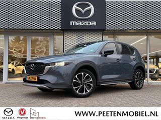 MAZDA CX-5 2.0 SkyActiv-G 165 Newground | HALF-LEDER HALF-SU�DE | APPLE CARPLAY / ANDROID AUTO | 360 CAMERA |