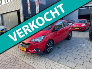 Opel Corsa (2014 - 2019)