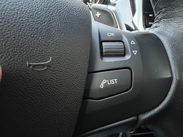 Peugeot 2008 1.2 PURETECH ACTIVE