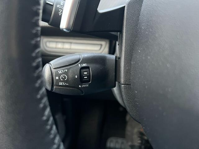 Peugeot 2008 1.2 PURETECH ACTIVE