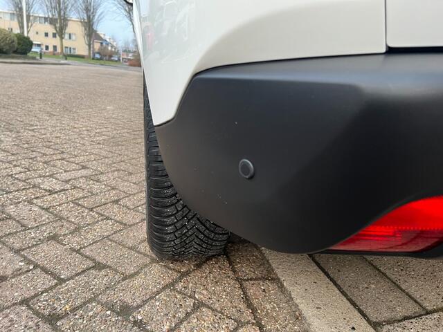 Peugeot 2008 1.2 PURETECH ACTIVE
