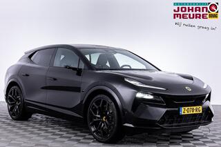 LOTUS Eletre EDS 450 S 4WD Executive Seat 112 kWh | PANORAMADAK .