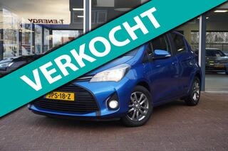 Toyota Yaris (2011 - 2020)