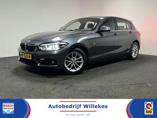 BMW 1-Serie (2011 - 2019)