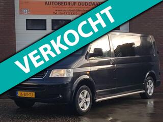 VOLKSWAGEN TRANSPORTER 2.5 TDI 340 Comfortline DC