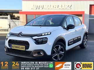 Citroen C3 (2016 - 2023)