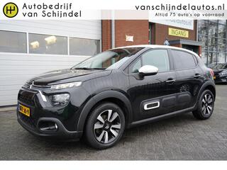 Citroen C3 (2016 - 2023)