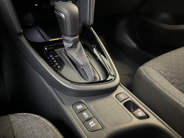 Toyota Yaris Cross 1.5 Hybrid 115 Dynamic | Comfort Pack | Incl. kofferbakmat & dorpelinstaplijsten