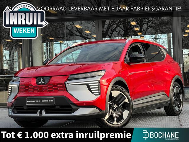 Mitsubishi Eclipse Cross Intense 87 kWh | DIRECT UIT VOORRAAD LEVERBAAR