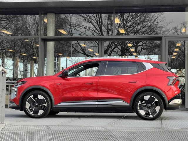 Mitsubishi Eclipse Cross Intense 87 kWh | DIRECT UIT VOORRAAD LEVERBAAR