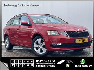Skoda Octavia Combi (2013 - 2019)