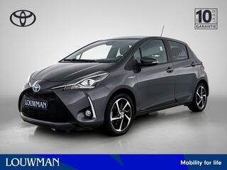 Toyota Yaris (2011 - 2020)