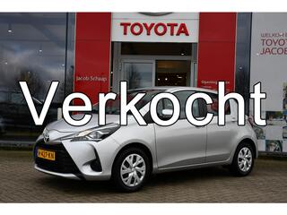 TOYOTA YARIS 1.5 VVT-i Active Automaat 112pk | Navigatie | Achteruitrijcamera | Bluetooth |