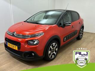 Citroen C3 (2016 - 2023)