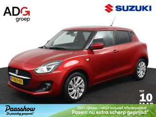 Suzuki Swift (2017 - 2024)