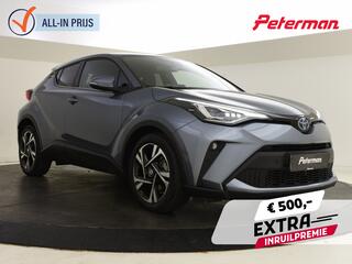 TOYOTA C-HR 1.8 Hybrid Dynamic | Blind Spot | PDC V+A |