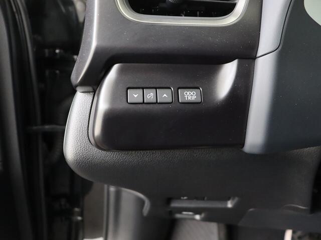 Lexus UX 250h Business Line | Achteruitrijcamera | Keyless entry | Dodehoek detector |