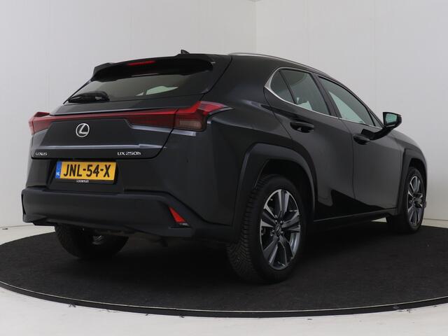 Lexus UX 250h Business Line | Achteruitrijcamera | Keyless entry | Dodehoek detector |