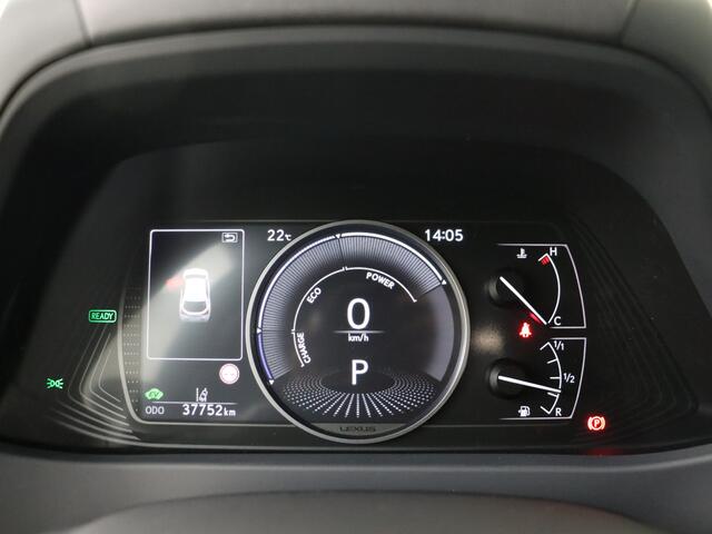 Lexus UX 250h Business Line | Achteruitrijcamera | Keyless entry | Dodehoek detector |