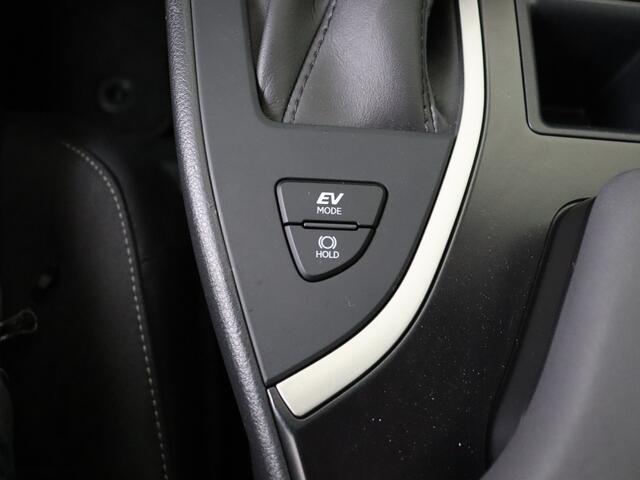 Lexus UX 250h Business Line | Achteruitrijcamera | Keyless entry | Dodehoek detector |