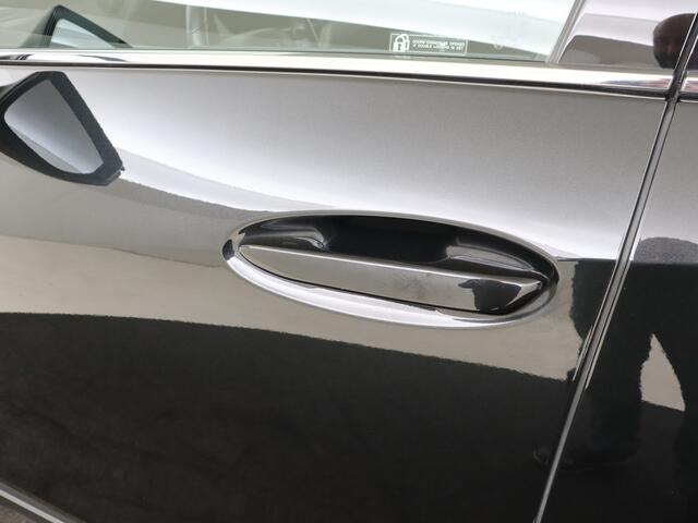 Lexus UX 250h Business Line | Achteruitrijcamera | Keyless entry | Dodehoek detector |