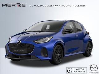 MAZDA 2 Hybrid 1.5 Homura | CARPLAY / ANDROID | CAMERA | 17 INCH | 10 YEARS DEAL: �3.000,- EXTRA INRUIL