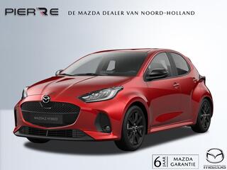 MAZDA 2 Hybrid 1.5 Homura AUTOMAAT NAVI DMV APPLE CARPLAY / ANDROID | ACHTERUITRIJCAMERA | 17 INCH LMV | WINTERPAKKET 34.440,- -2500 inruilvoordeel 6 JAAR GARANTIE!