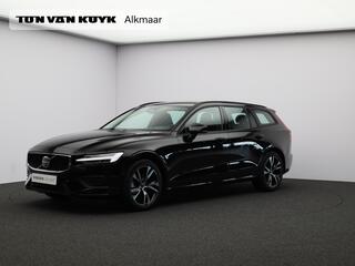 VOLVO V60 B4 197PK Essential Edition / Adaptive Cruise / Climate Pack / BLIS / Pilot Assist / 18