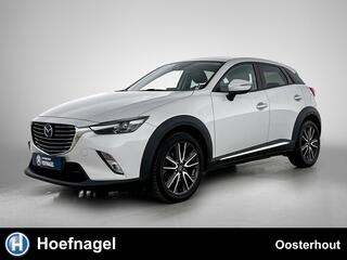 MAZDA CX-3 2.0 SkyActiv-G 120 GT-M | Adaptive cruise control | Stoelverwarming | Navigatie | Bose | Camera