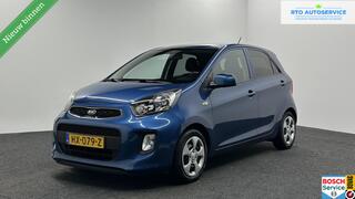 Kia Picanto (2011 - 2017)