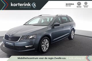 Skoda Octavia Combi (2013 - 2019)