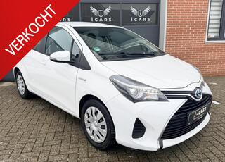 Toyota Yaris (2011 - 2020)