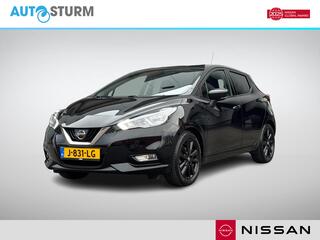 Nissan Micra (2017 - 2023)