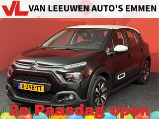 Citroen C3 (2016 - 2023)