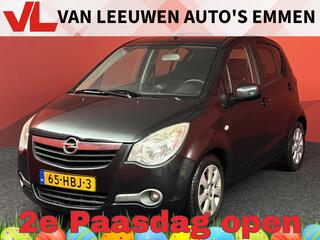 Opel Agila (2000 - 2008)