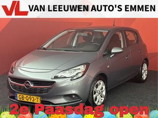 Opel Corsa (2014 - 2019)